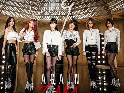 Ini Cara Member T-Ara Atasi Komentar Negatif Terhadap Mereka